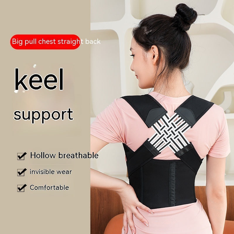 Adjustable Posture Corrector – Chest Support for Better Alignment